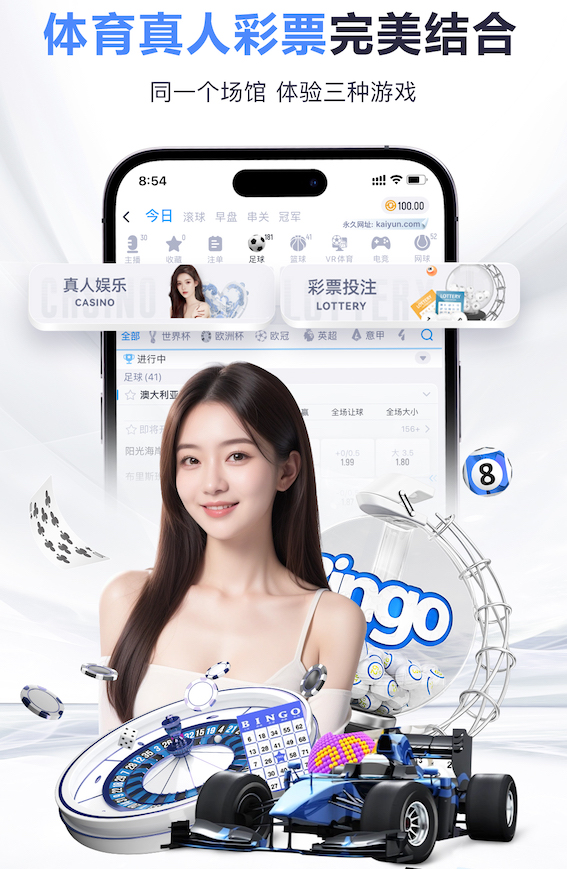 2026世界杯指定网站 02年园林景观设计费