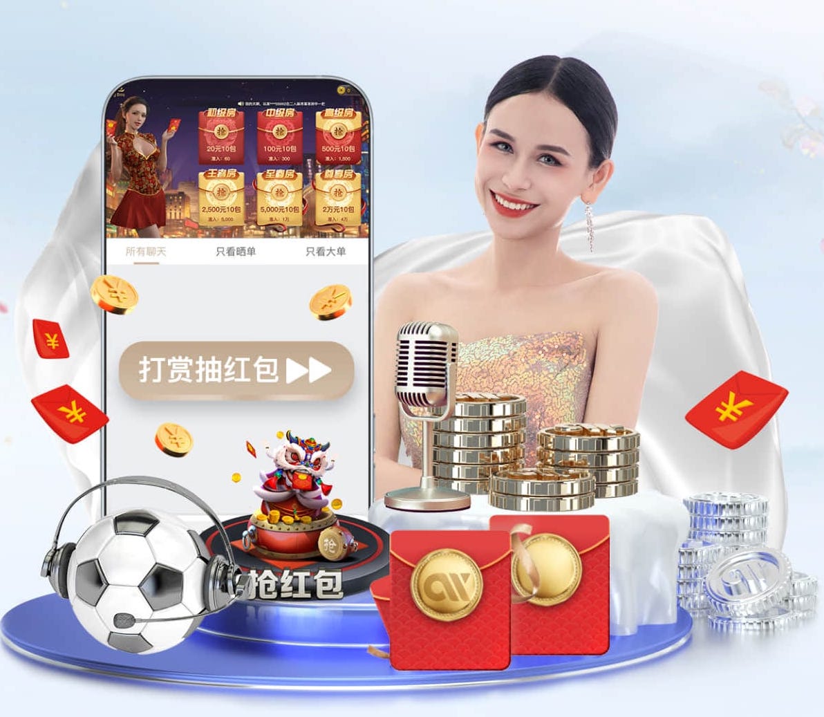 世界杯投彩 上海园区绿化工程改建项目