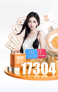 2026世界杯官网 参观园林景观设计
