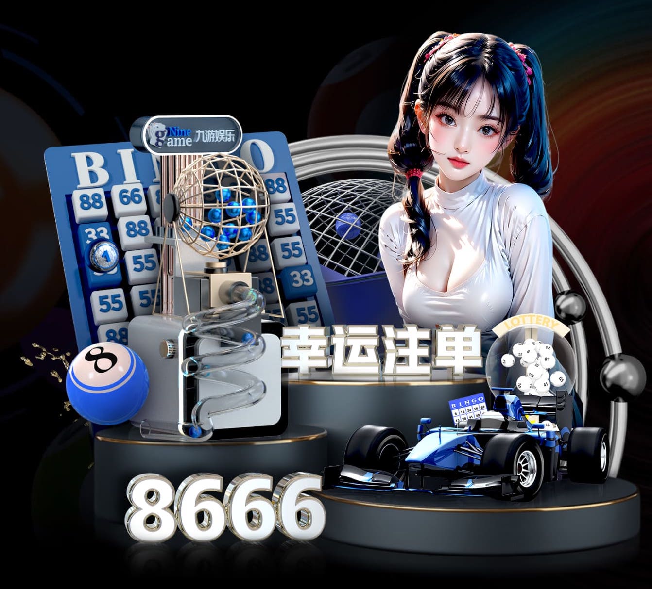 2026世界杯指定网站 宁波农村园林绿化工程管理办法